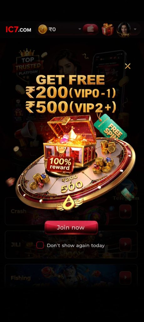 IC7 Game join now promotion with free rewards and VIP bonus offers for new users.